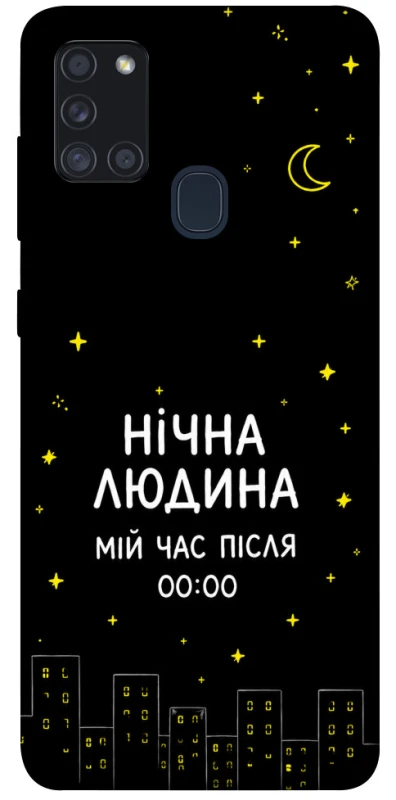 Чохол на Samsung Galaxy A21s Нічна людина фото 1 з 1