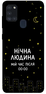 Чохол на Samsung Galaxy A21s Нічна людина фото 1 з 1