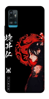 Чохол на ZTE Blade A71 Red Dragon фото 1 з 1