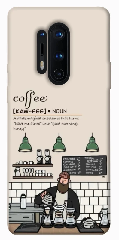 Чохол на OnePlus 8 Pro Kaw-fee фото 1 з 1