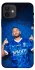 Чохол на Apple iPhone 12 (6.1") Neymar Jr. фото 1 з 1