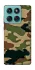Чохол на Motorola Edge 60 Fusion Camouflage v27 фото 1 з 1