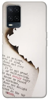 Чохол на Oppo A54 4G Вірші фото 1 з 1