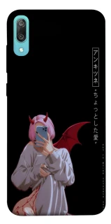 Чехол на Huawei Y6 Pro (2019) Hot Demon фото 1 из 1