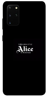 Чохол на Samsung Galaxy S20+ Alice in Borderland ver.7 фото 1 з 1