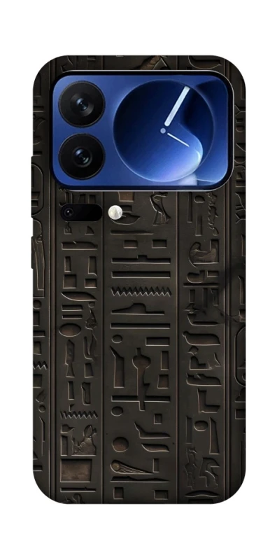 Чохол на Xiaomi 17 Pro Hieroglyphs фото 1 з 1