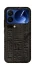 Чохол на Xiaomi Poco F7 Ultra Hieroglyphs фото 1 з 1