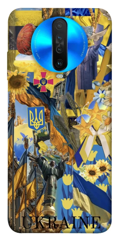 Чохол на Xiaomi Redmi K30 Ukraine style ver.8 фото 1 з 1