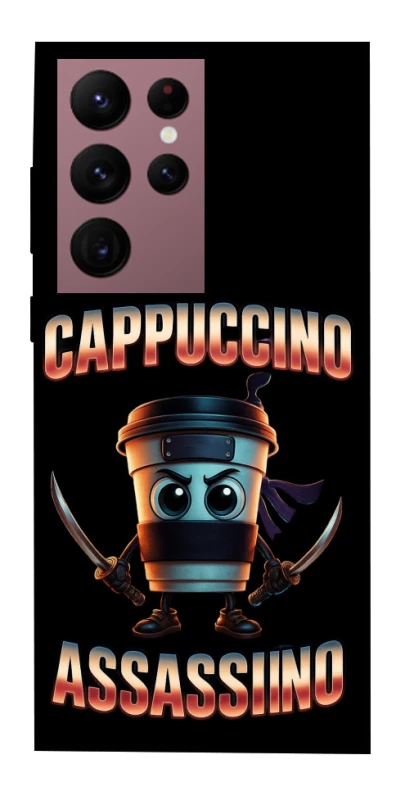 Чохол на Samsung Galaxy S22 Ultra Cappuccino Assassino фото 1 з 1
