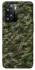 Чехол на Oppo A57s Camouflage v24 фото 1 из 1