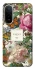 Чехол на Xiaomi Redmi A7 Pro 4G Gucci ver.5 фото 1 из 2