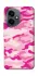 Чехол на Honor 400 camouflage pink фото 1 из 1
