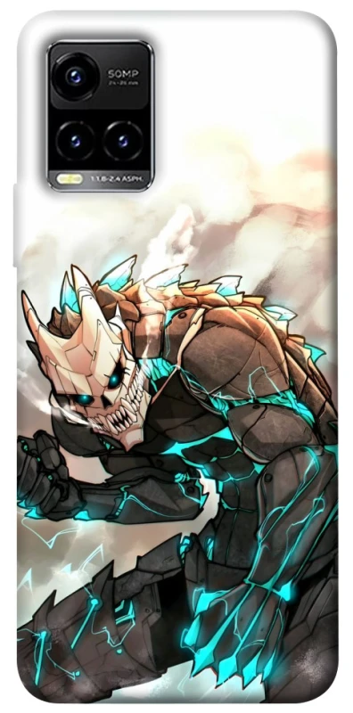 Чохол на Vivo Y21 / Y33s Kaijuu№8 фото 1 з 1
