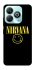 Чохол на ZTE Blade A75 4G Nirvana ver.1 фото 1 з 1