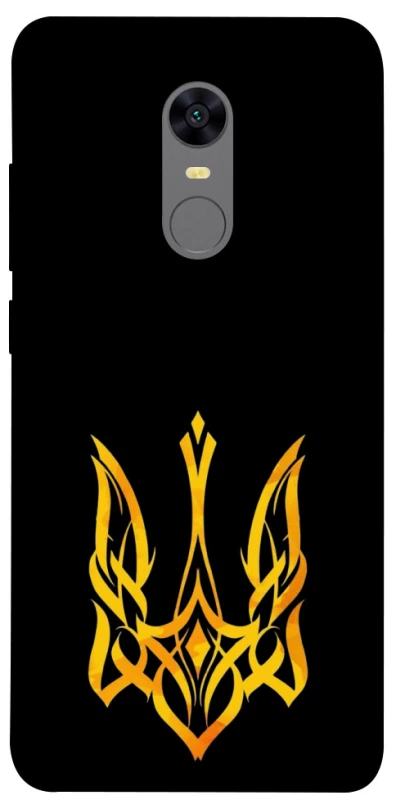 Чохол на Xiaomi Redmi 5 Plus / Redmi Note 5 (Single Camera) Герб України v3 фото 1 з 1