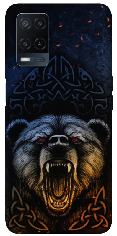 Чехол на Oppo A54 4G Bear v2 фото 1 из 1