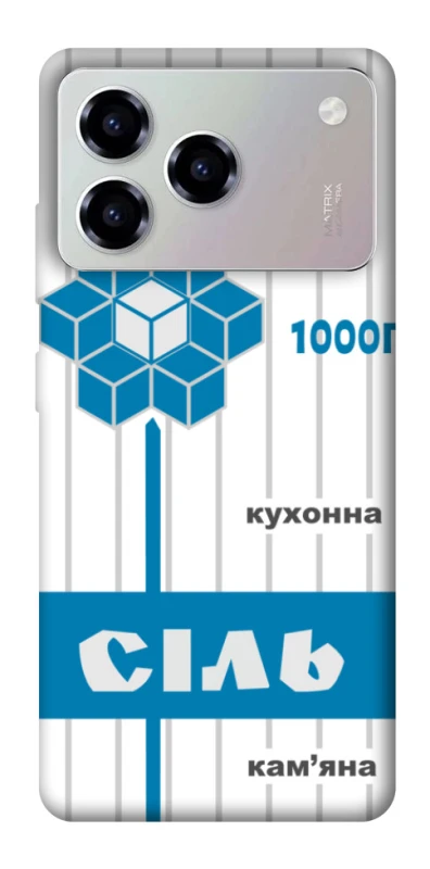 Чохол на ZTE Blade A76 Сiль фото 1 з 1