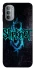 Чохол на Motorola Moto G31 Slipknot ver.2 фото 1 з 1