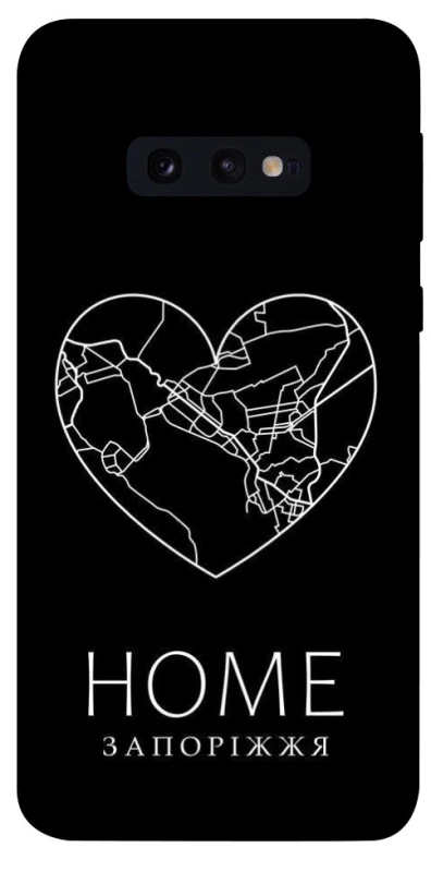 Чохол на Samsung Galaxy S10e Запоріжжя Home фото 1 з 1