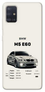 Чохол на Samsung Galaxy M51 BMW M5 E60 фото 1 з 1