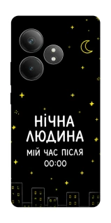 Чехол на Realme GT Neo 6 Нічна людина фото 1 из 1