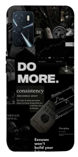 Чехол на Oppo A16s / A16 Do more фото 1 из 1