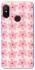 Чохол на Xiaomi Mi A2 Lite / Xiaomi Redmi 6 Pro Flowers 2 фото 1 з 1