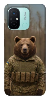 Чехол на Xiaomi Redmi 12C / Poco C55 Медведь защитник фото 1 из 1