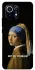 Чохол на Xiaomi Mi 11 Not My Problem фото 1 з 1