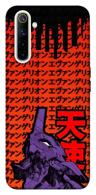 Чехол на Realme 6 Евангелион фото 1 из 1