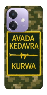 Чохол на Oppo A3 4G Avada Kedavra фото 1 з 1