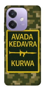 Чохол на Oppo A3X Avada Kedavra фото 1 з 1