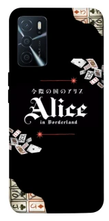 Чохол на Oppo A16s / A16 Alice in Borderland ver.8 фото 1 з 1