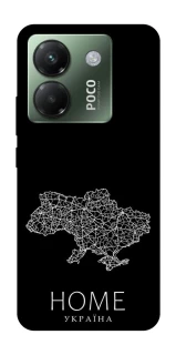 Чехол на Xiaomi Poco M7 pro 5G Ukraine black map фото 1 из 1