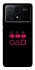 Чохол на Xiaomi Poco X6 squid game v3 фото 1 з 1