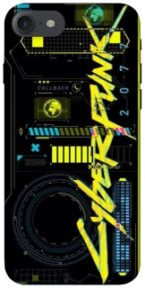 Чехол на Apple iPhone 7 / 8 (4.7") Cyberpunk фото 1 из 1