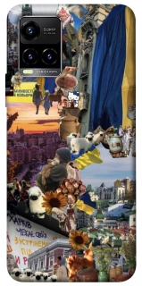 Чехол на Vivo Y21 / Y33s Ukraine style ver.2 фото 1 из 1