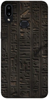 Чехол на Samsung Galaxy A10s Hieroglyphs фото 1 из 1