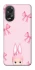 Чехол на Oppo A18 Ribbon Bunny фото 1 из 1
