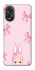Чохол на Oppo A38 Ribbon Bunny фото 1 з 1