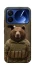 Чохол на Xiaomi 17 Pro Ведмідь захисник фото 1 з 1