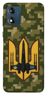 Чохол на Motorola Moto E13 ВВС фото 1 з 1