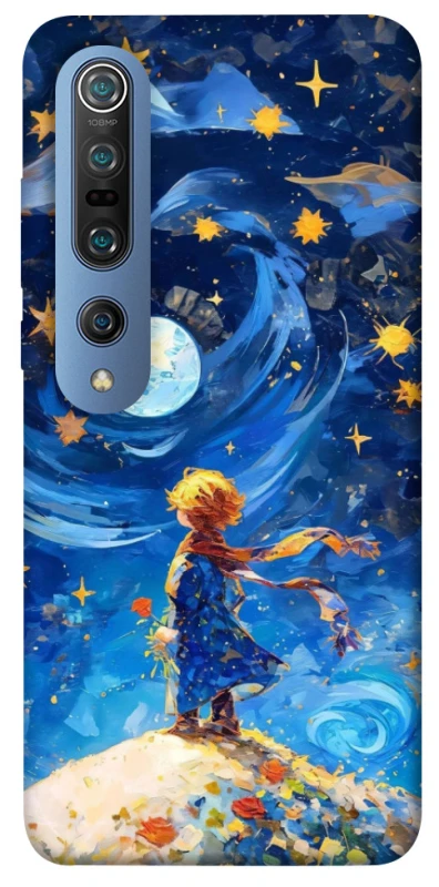 Чохол на Xiaomi Mi 10 / Mi 10 Pro Little Prince фото 1 з 1
