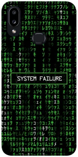Чехол на Samsung Galaxy A10s Matrix system failure фото 1 Чехол на Samsung Galaxy A10s Matrix system failure фото 1 из 1