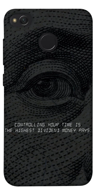 Чохол на Xiaomi Redmi 4X Контроль фото 1 з 1