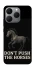 Чохол на Realme 15T Don't push the horses фото 1 з 1