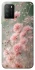 Чехол на Xiaomi Poco M3 Flowers v26 фото 1 из 1