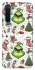 Чохол на Realme 6 Pro Grinch mood ver.3 фото 1 з 1