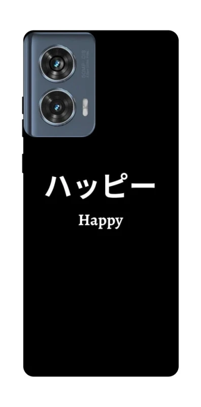 Чохол на Motorola Edge 50 Japanese Happy фото 1 з 1
