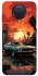 Чохол на Nokia G20 / G10 / 6.3 Car at sunset фото 1 з 1
